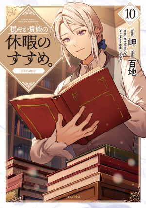 画像タイトル