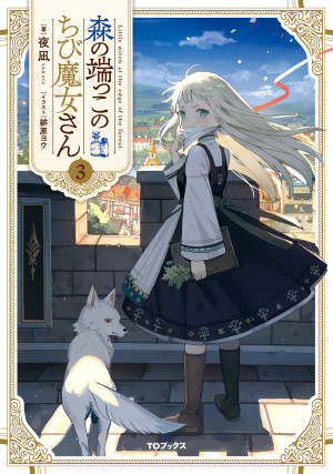 画像タイトル