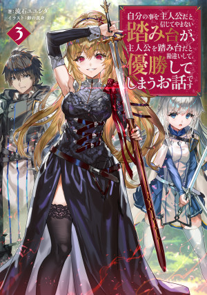 画像タイトル