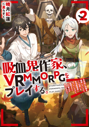 画像タイトル