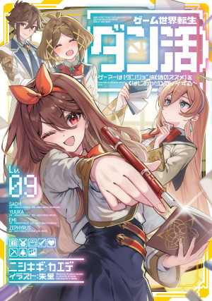 画像タイトル