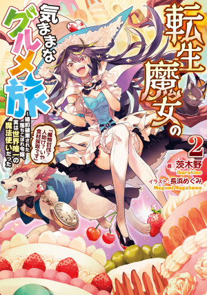 画像タイトル