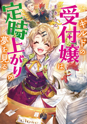 画像タイトル