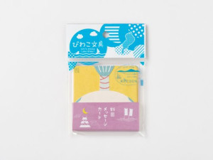 画像タイトル