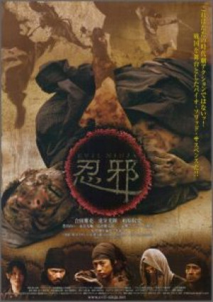 画像タイトル