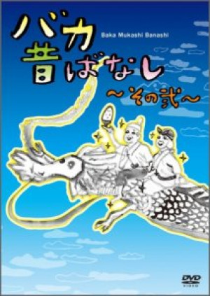 画像タイトル