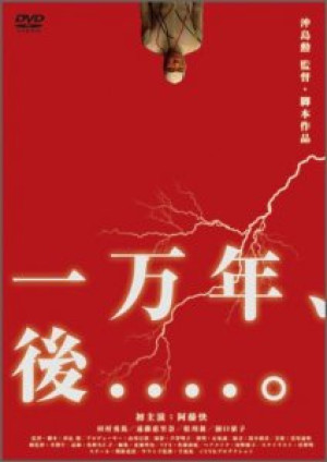画像タイトル