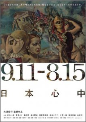 画像タイトル