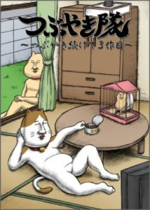 画像タイトル