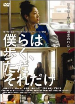 画像タイトル