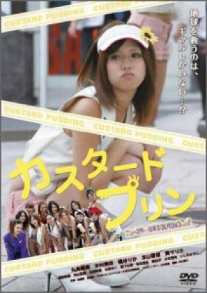 画像タイトル