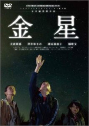 画像タイトル
