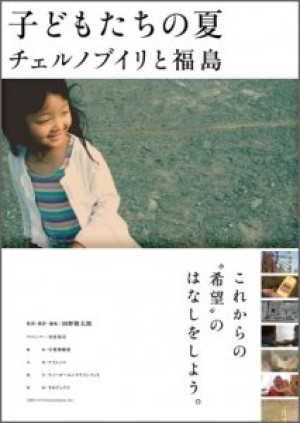 画像タイトル