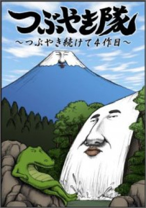 画像タイトル