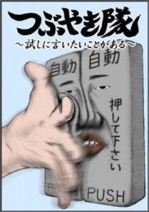 画像タイトル