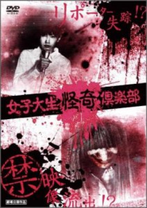 画像タイトル