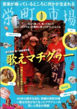 画像タイトル