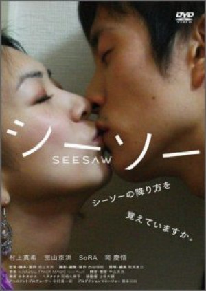 画像タイトル