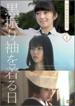 画像タイトル