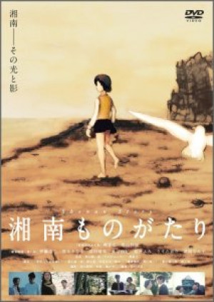 画像タイトル