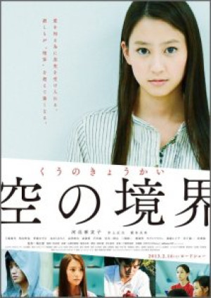 画像タイトル