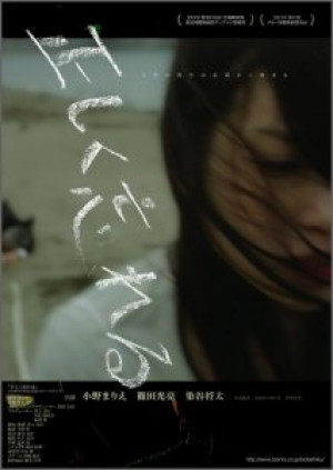画像タイトル