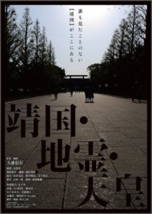 画像タイトル