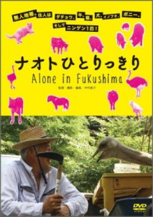 画像タイトル