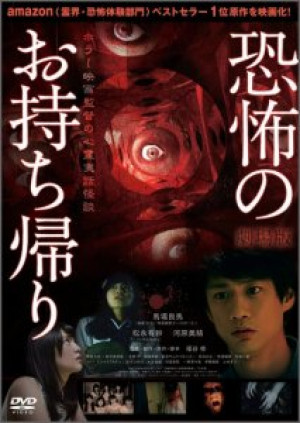 画像タイトル