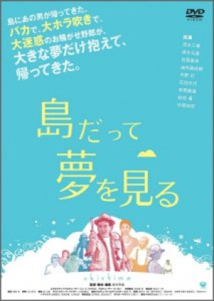 画像タイトル