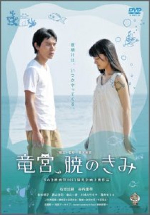 画像タイトル