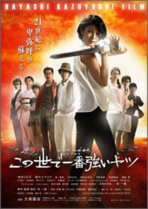 画像タイトル
