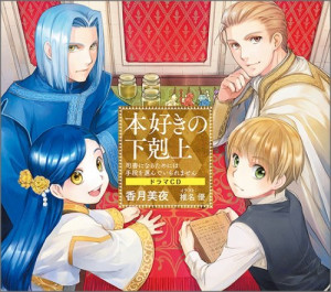 画像タイトル