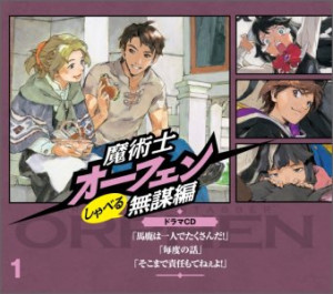 画像タイトル