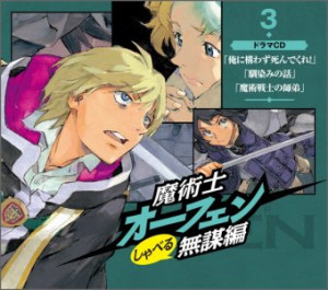 画像タイトル