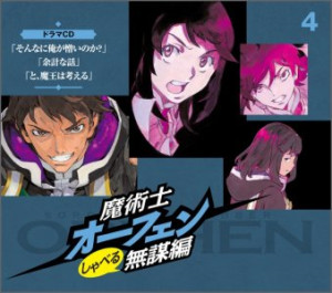 画像タイトル
