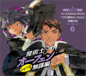 画像タイトル