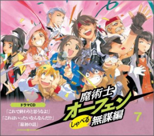画像タイトル