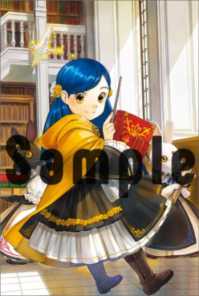 画像タイトル