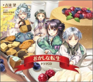 画像タイトル