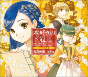 画像タイトル
