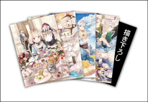 画像タイトル