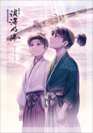 画像タイトル