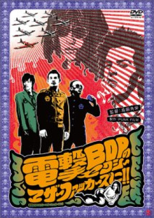 画像タイトル
