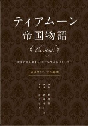画像タイトル