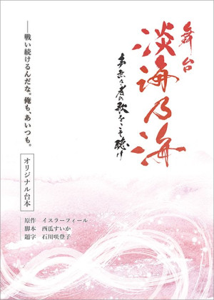 画像タイトル