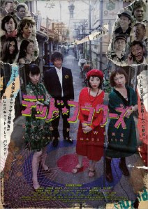 画像タイトル
