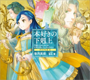 画像タイトル