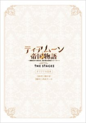 画像タイトル