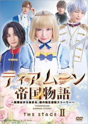 画像タイトル